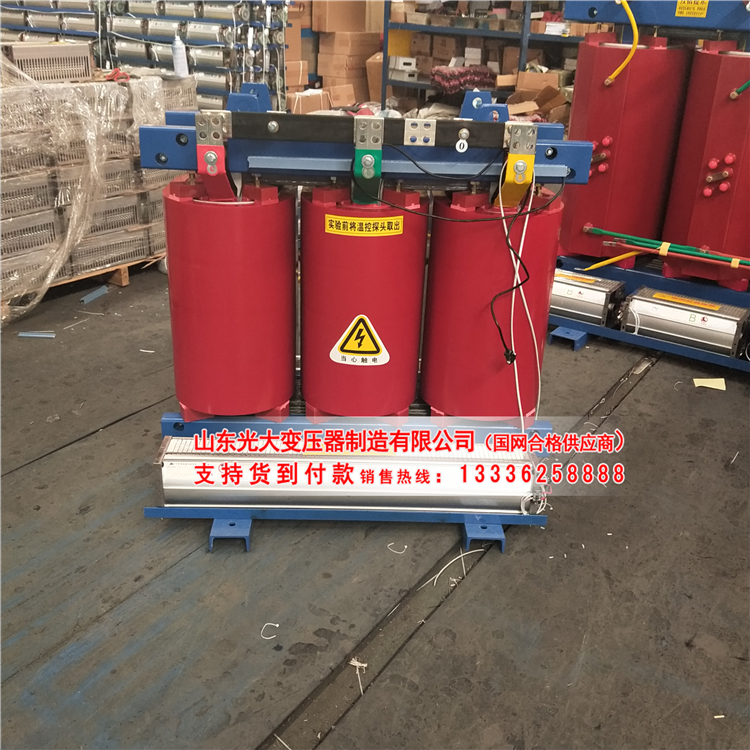 嘉定1250KVA干式变压器